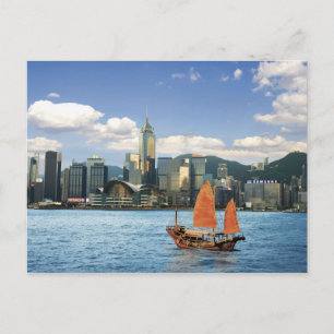 China; Hong Kong; Victoria Harbour; Harbor; A Postcard