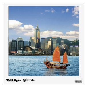 China; Hong Kong; Victoria Harbour; Harbor; A Wall Sticker