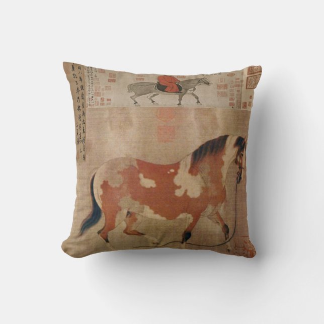 China Horses 2 Throw Pillow (Front)