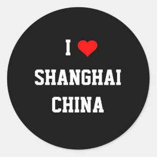 CHINA: I Love Shanghai Classic Round Sticker