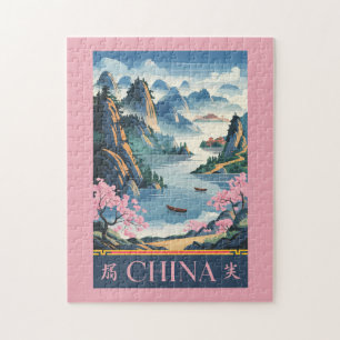 China Illustration Pink Travel Art Vintage Jigsaw Puzzle