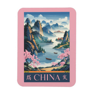 China Illustration Pink Travel Art Vintage Magnet