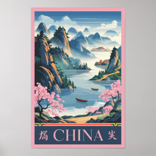 China Illustration Pink Travel Art Vintage Poster