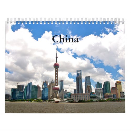 China _ Impressions of Shanghai Calendar