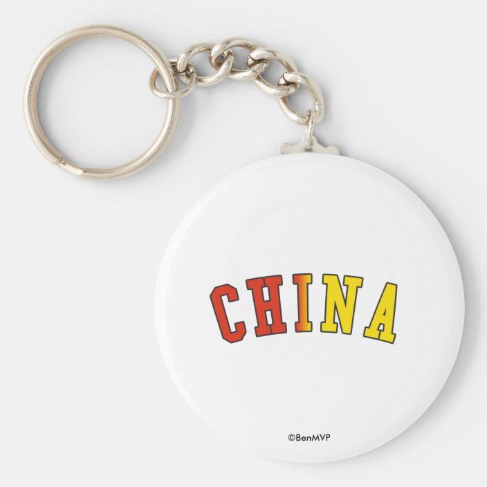 China in National Flag Colors Key Chain
