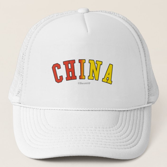 China in National Flag Colors Trucker Hat