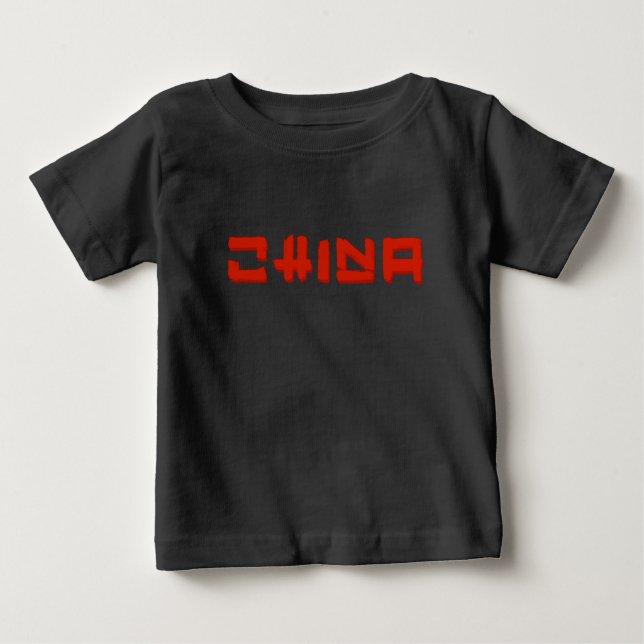 China in Red Baby T-Shirt (Front)