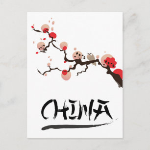 China Ink vintage travel poster. Postcard