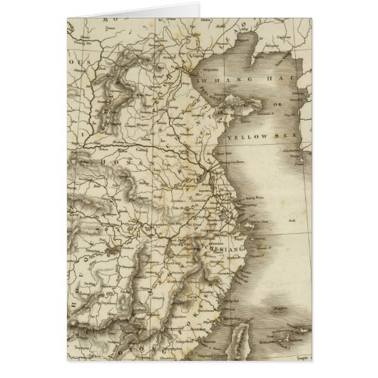 China, Japan (Front)