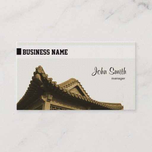 Customizable China/Japan Travel Agency Business Card