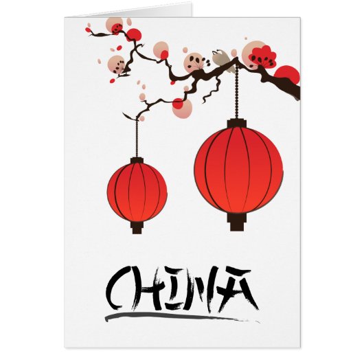 China Lanterns Travel poster print. (Front)