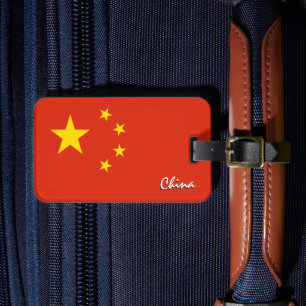 China Luggage Tags, patriotic Chinese Flag Tag