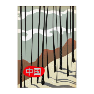 China Magical Winter Forest Acrylic Print