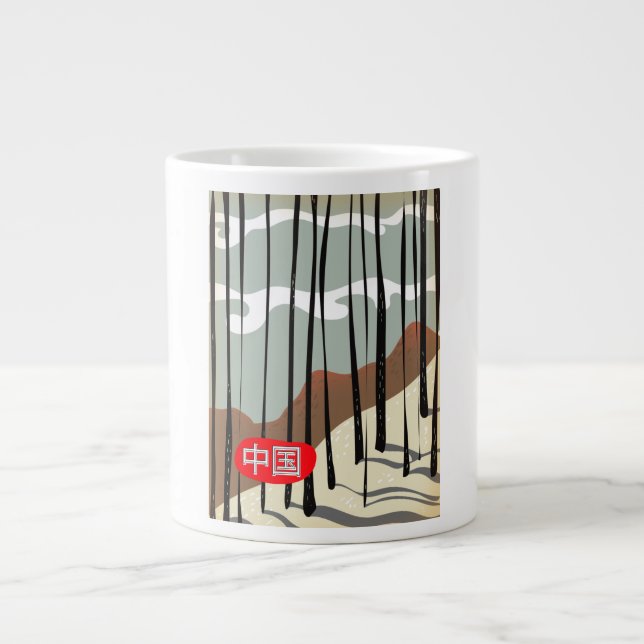 China Magical Winter Forest Giant Coffee Mug (Front)