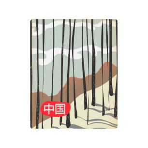 China Magical Winter Forest Metal Print