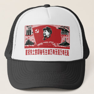 China Mao Zedong Trucker Hat
