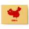 CHINA MAP