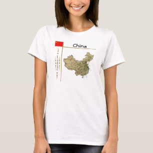 China Map + Flag + Title T-Shirt
