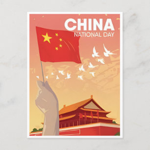China national day Vintage travel retro tourism Postcard