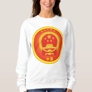 China National Emblem Circle Shape Sweatshirt