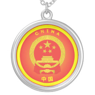 China National Emblem Patriotic Round Shape  Silver Plated Necklace