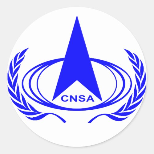 China National Space Administration  _ CNSA Classic Round Sticker