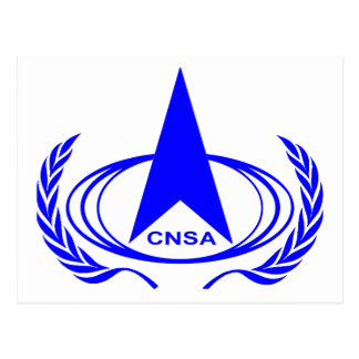 China National Space Administration - CNSA Postcard