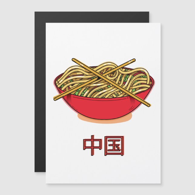 China Noodles (Front/Back)