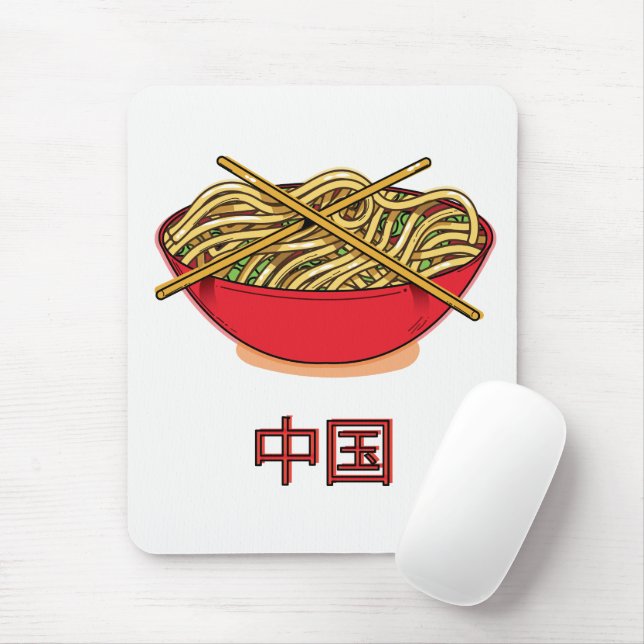 China Noodles Mouse Pad (With Mouse)
