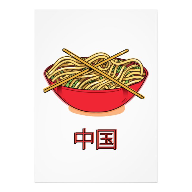 China Noodles Photo Print (Front)