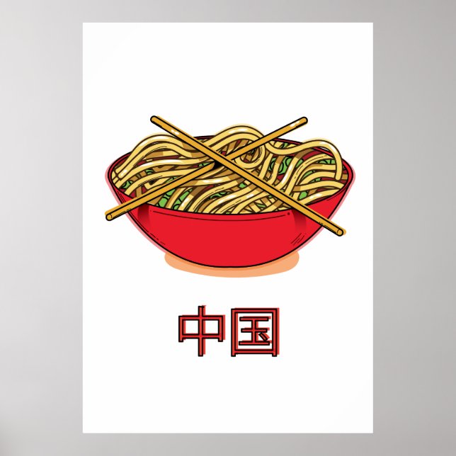 China Noodles Poster (Front)