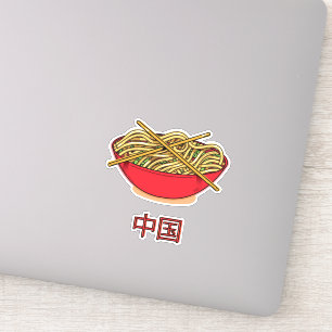 China Noodles Sticker