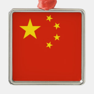 China - People's Republic of China - 中华人民共和国 Metal Ornament