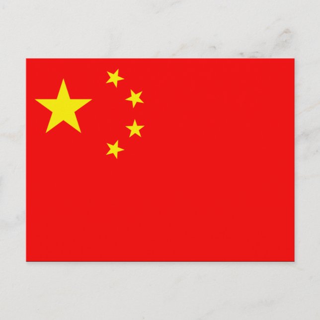 China Postcard (Front)