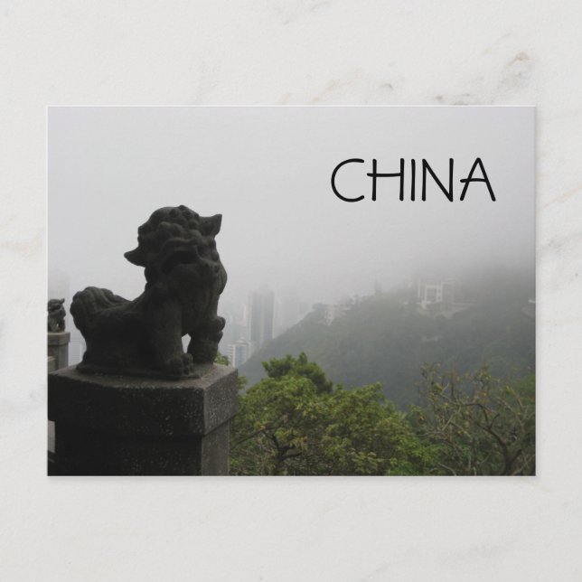 CHINA POSTCARD (Front)