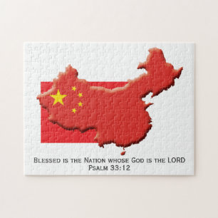 CHINA PRC Blessed Nation CHINESE FLAG Jigsaw Puzzle