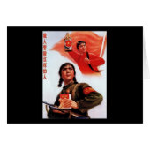 China Propaganda (Front Horizontal)