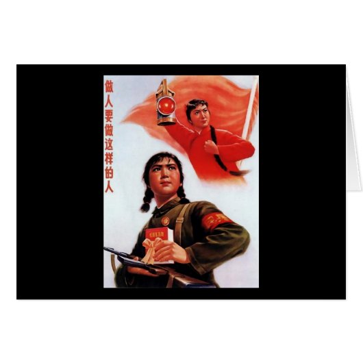 China Propaganda Cards (Front Horizontal)