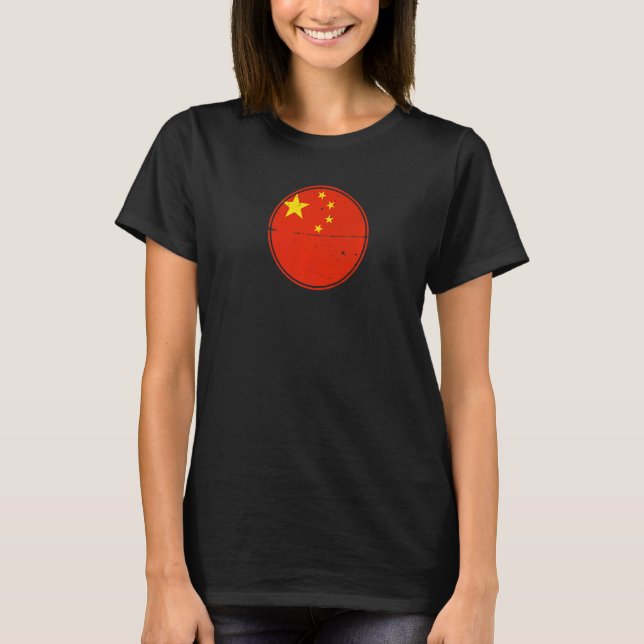 China Proud Chinese Flag  2 T-Shirt (Front)