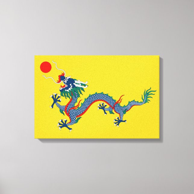 China Qing Dynasty Flag (Chinese Dragon) (Asian) Canvas Print (Front)