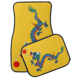 China Qing Dynasty Flag (Chinese Dragon) (Asian) Car Floor Mat
