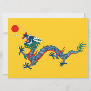 China Qing Dynasty Flag (Chinese Dragon) (Asian) Card