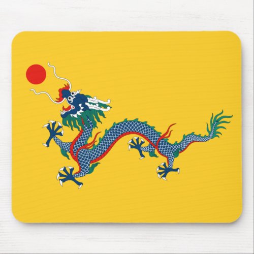 China Qing Dynasty Flag Chinese Dragon Asian Mouse Pad