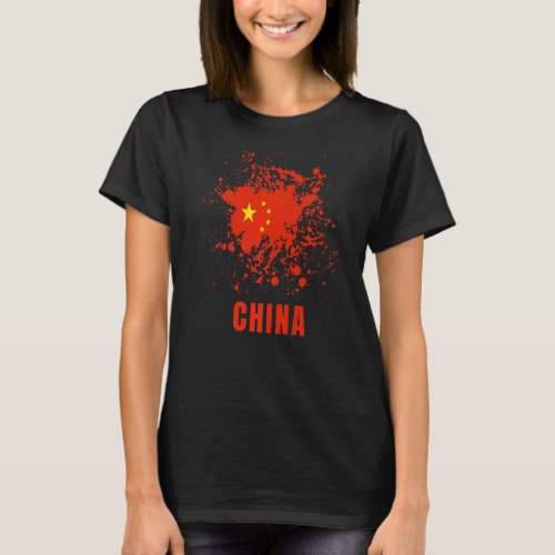 China Retro Vintage Watercolors Sport Chinese Flag T_Shirt