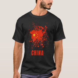 China Retro Vintage Watercolors Sport Chinese Flag T-Shirt