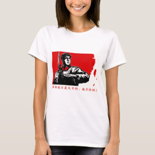 China Revolution T-Shirt