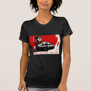 China Revolution T-Shirt