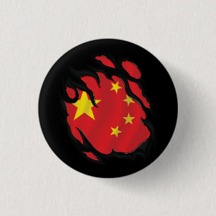 China Ripped Flag Button