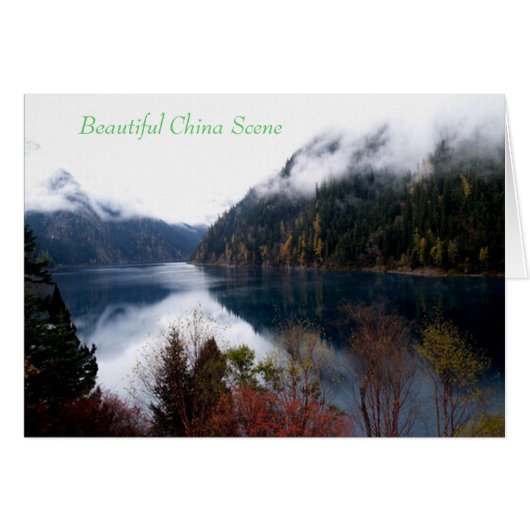 China Scene Cards (Front Horizontal)