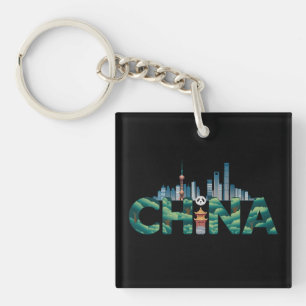 China Shanghai Temple Panda Keychain